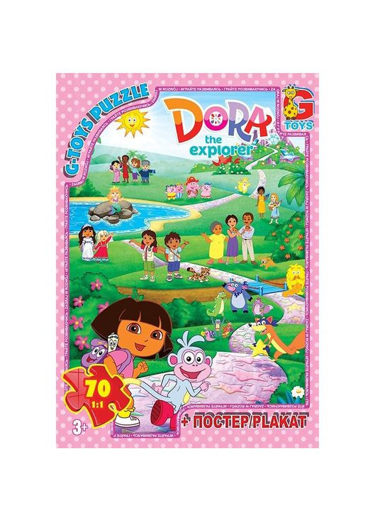 Пазли дитячі "Дора" DZ04, 70 елементів No Brand (316529245)