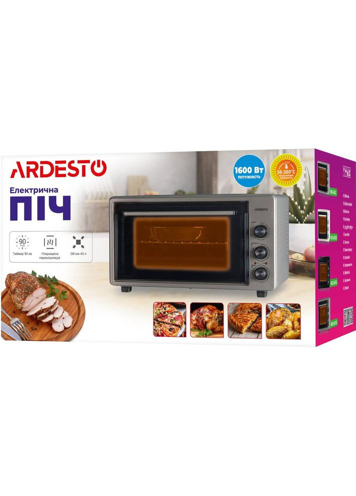 Електропіч MEO-S45GBG Ardesto (306745830)
