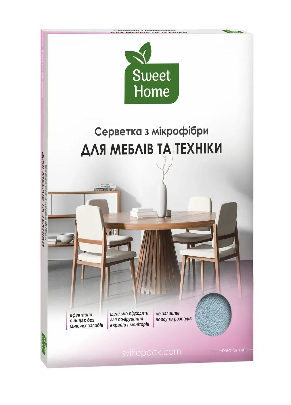 Салфетка из микрофибры для мебели и техники (20) Sweet Home (346241001)