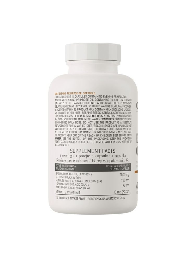 Олія примули вечірньої Evening Primrose Oil, 60 капсул для підтримки шкіри та імунної системи Ostrovit (324422154)
