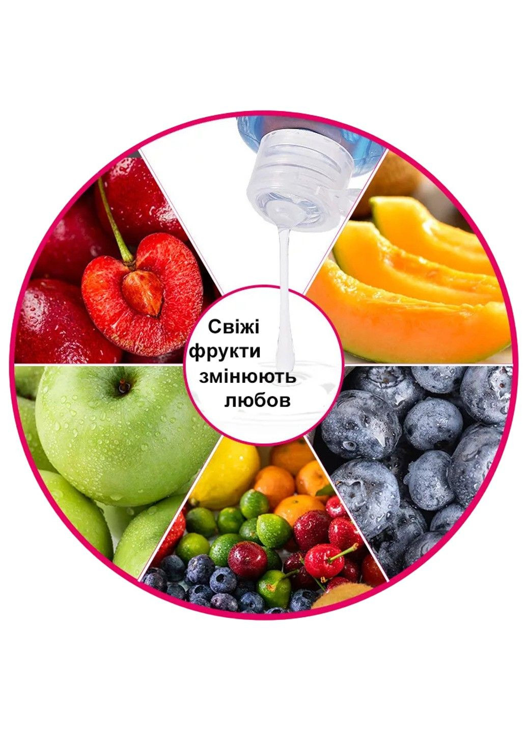 Интимная смазка для орального секса со вкусом вишни 100 мл. CokeLife (284279218)