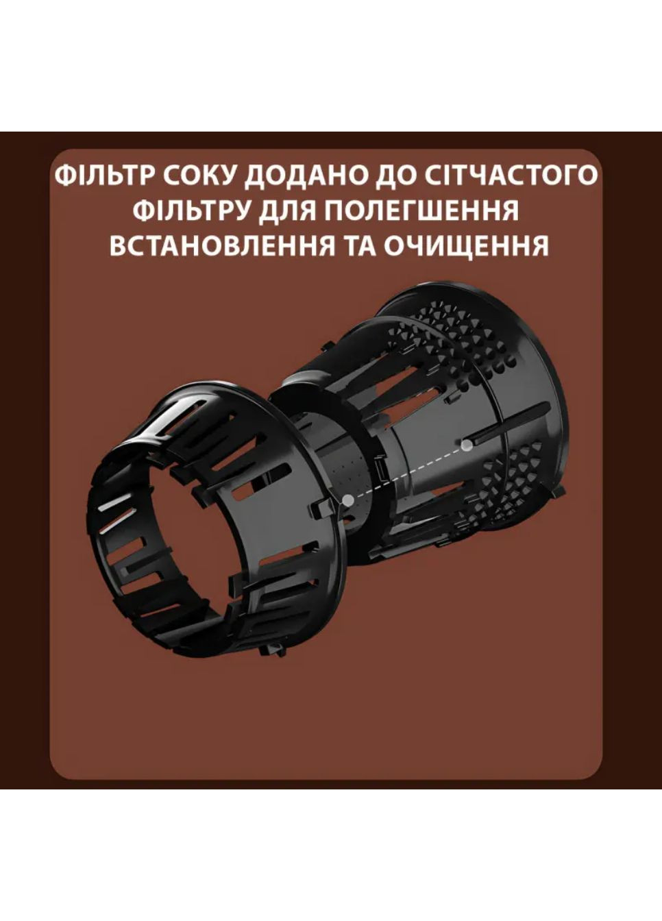 Соковитискач - морожениця з нержавіючої сталі ZP6058 з функцією холодного віджиму 3000Вт Zepline (353968632)