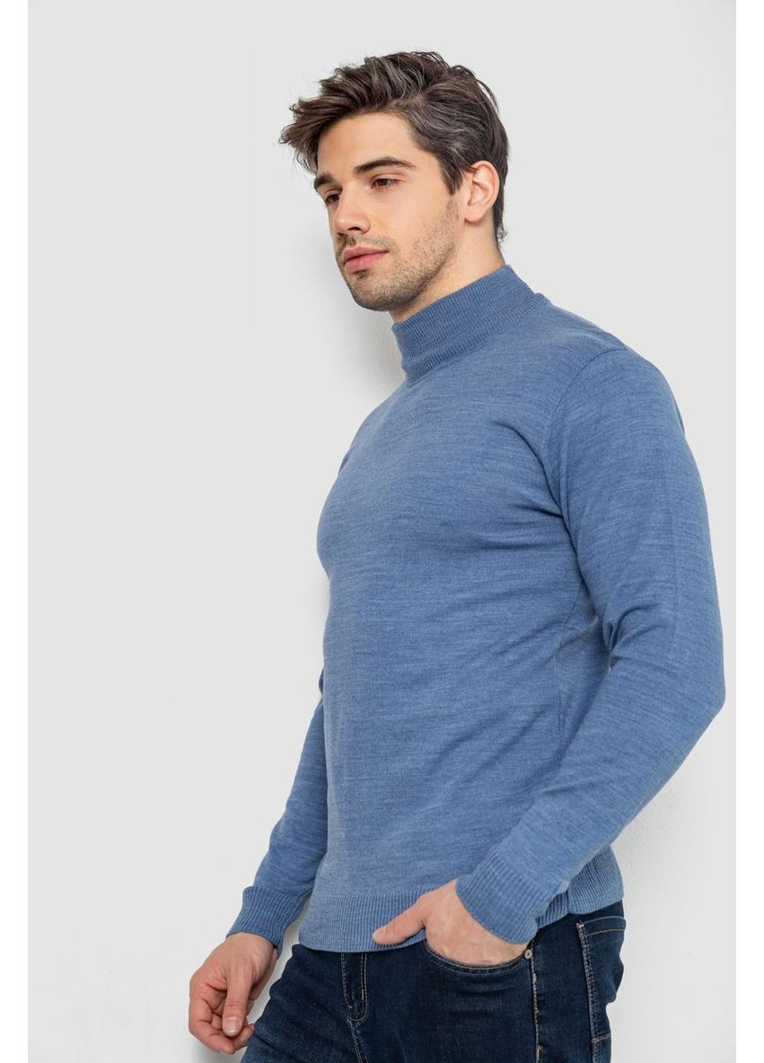 Темно-блакитний демісезонний светр чоловічий однотонний, колір темно-блакитний, 161r1770 Ager