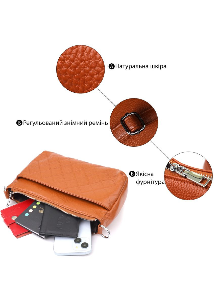 Жіноча сумка з натуральної шкіри з двома ремінцями 22929 Рудий Vintage (351508212)