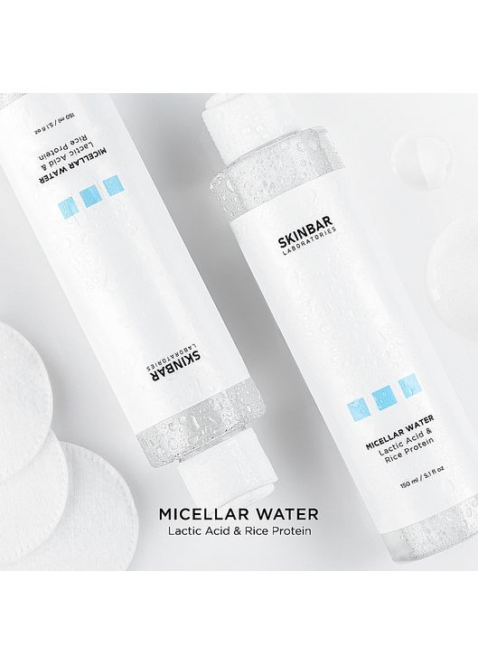 Гель для лица SKINBAR (368868972)