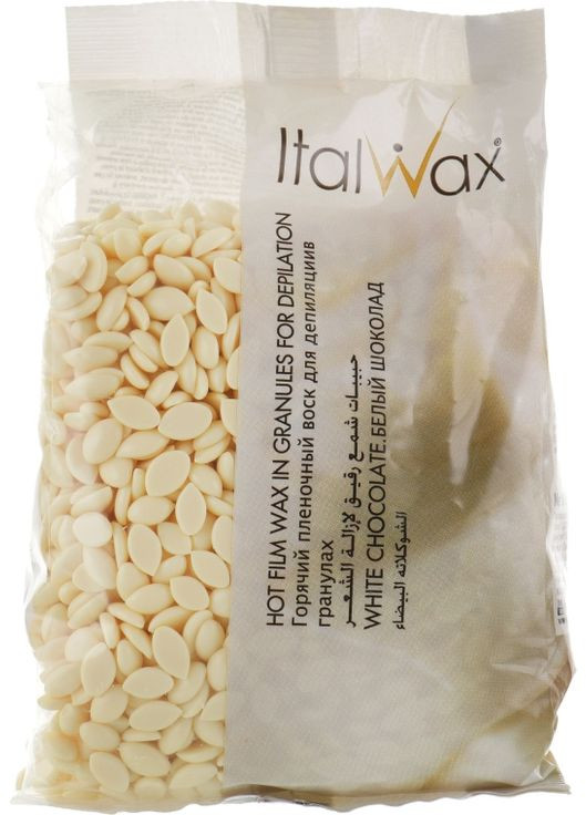Віск для депіляції плівковий у гранулах "Білий шоколад" White Chocolate Wax 500g (670069-18220) ItalWax (365799172)