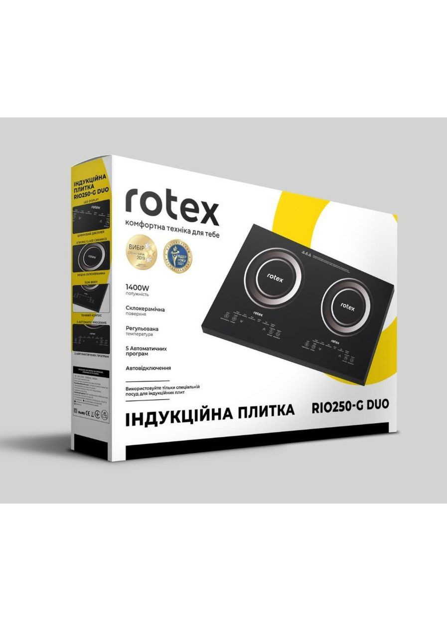 Настільна плита Rotex (368596983)