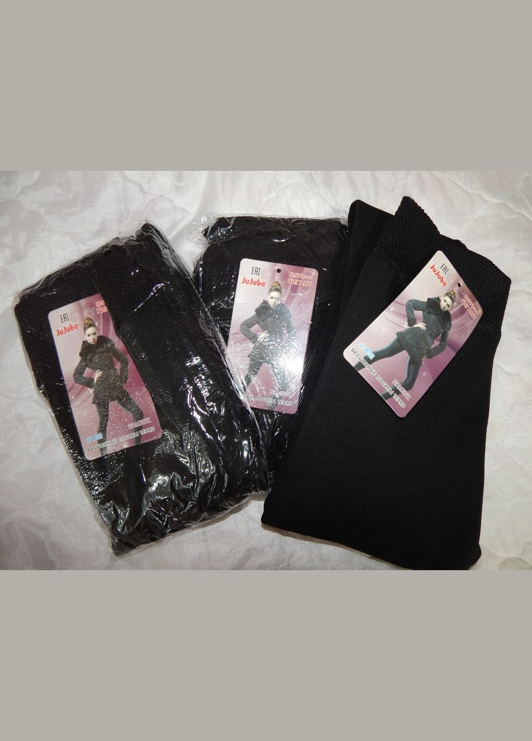 Лосини жіночі утеплені на щільному хутрі бамбук 5052 р.013дж (в зазначеному розмірі, тільки 1 шт.) Jujube (304060699)