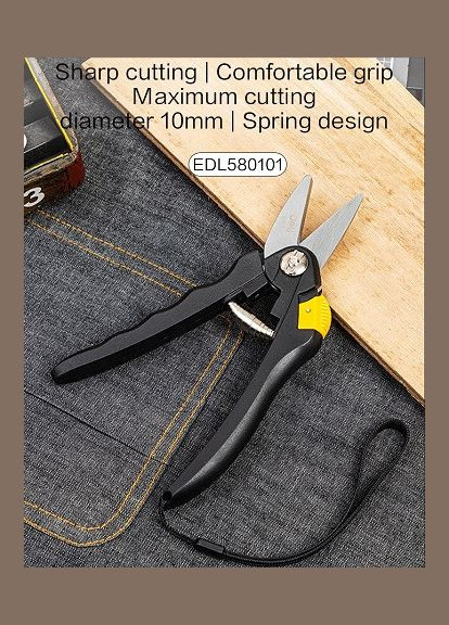 Секатор Садовые ножницы Deli EDL580101 MJX (297707779)