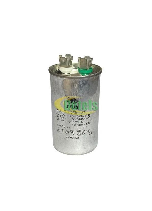Конденсатор пусковий 35 мкФ 450В CBB65 для кондиціонерів та двигунів Samsung (354739034)