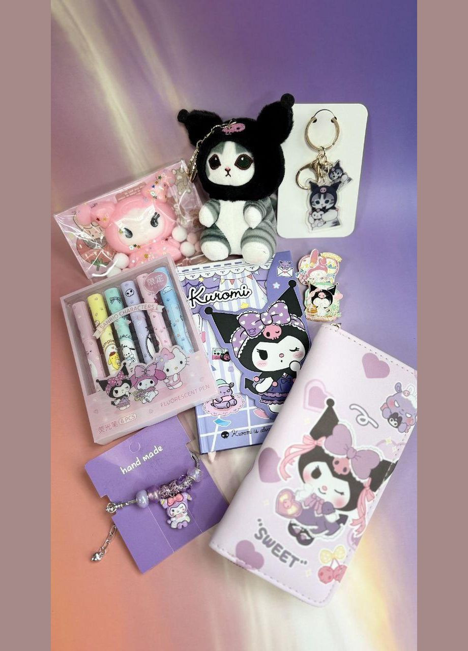 Подарочный набор для девочек Куроми. No Brand (333163955)