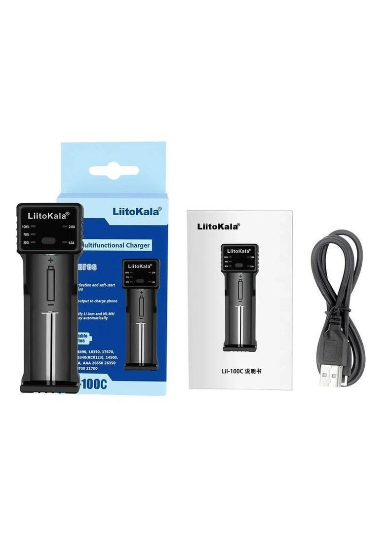 Зарядное устройство для Lii-100C black LiitoKala (322812516)