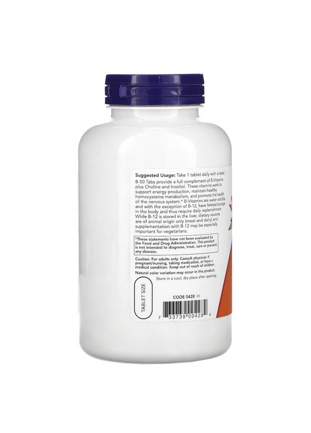 Вітаміни та мінерали Vitamin B-50, 250 таблеток Now (294927152)