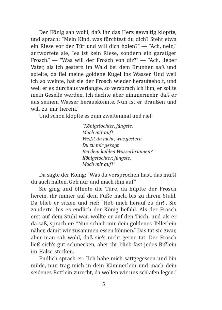 Brüder Grimm. Märchen Фоліо (393731803)