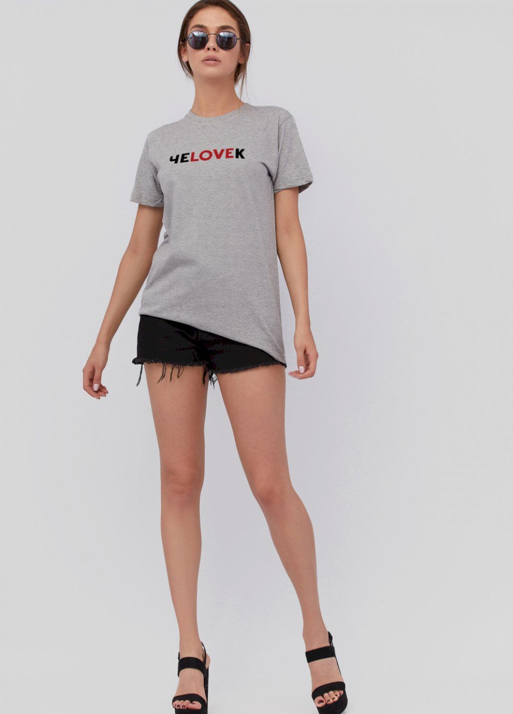 Футболка Boyfriend YAPPI - (325222007)