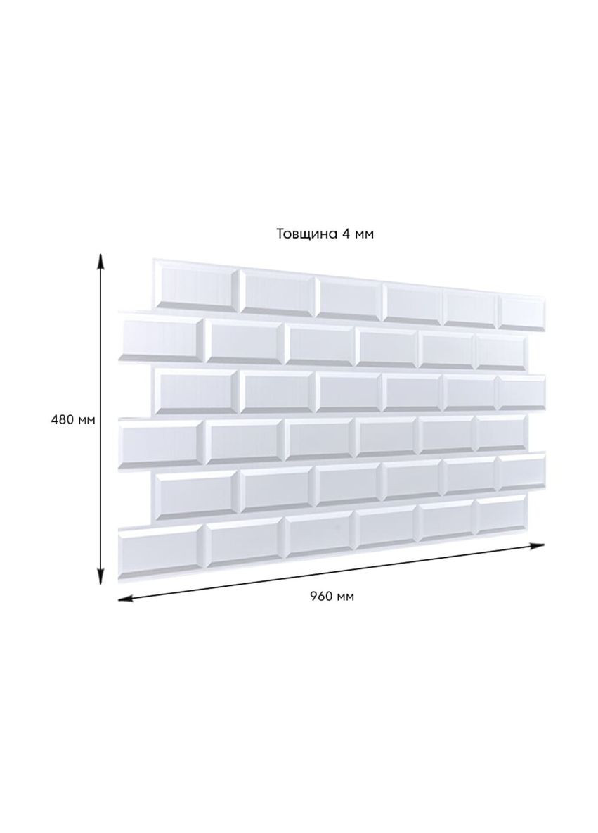Декоративная ПВХ панель 960х480х4мм Белый клинкерный кирпич SW-00001431 Sticker Wall (362095022)