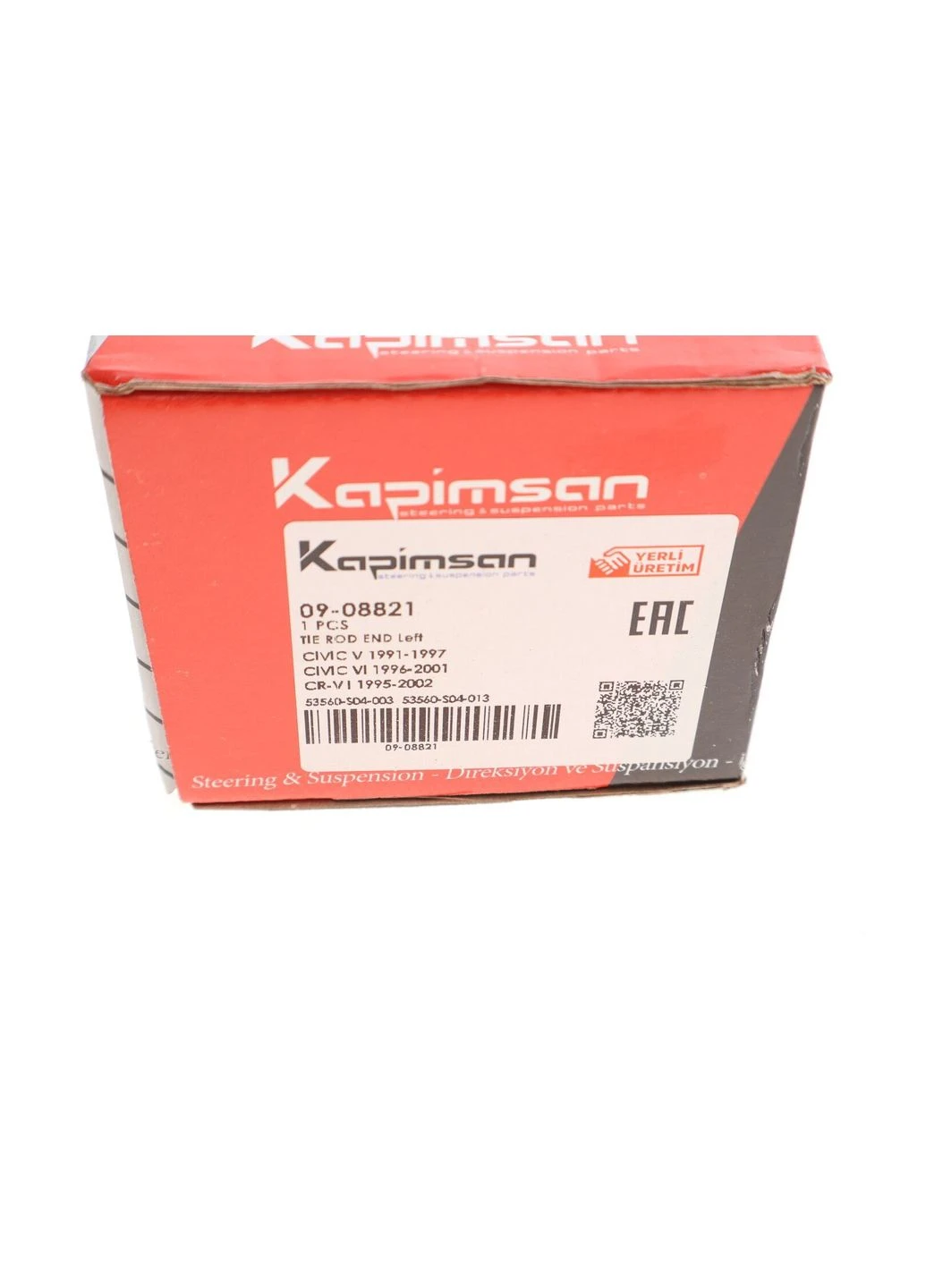Наконечник тяги рульової (L) Honda Civic/ CR-V -01 09-08821 (opt-om) No Brand (360495604)