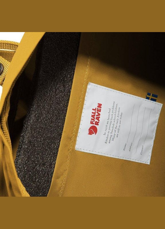Городской рюкзак Kanken 16л Ochre (23510.160) Fjallraven (322200707)