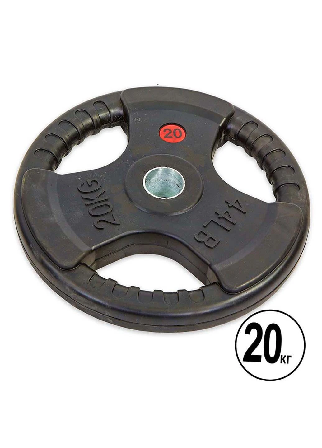 Блины диски обрезиненные TA-8122 20 кг FDSO (286043676)