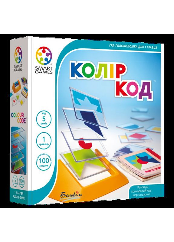 Настільна гра Колір Код (Colour Code) ( ) Smart Games SG 090 UKR (370765041)