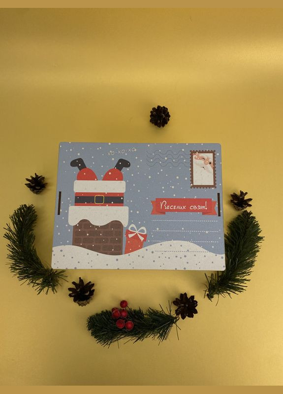 Новогодний подарок "A package from Santa Claus" на Новый год, Рождество, Святого Николая, праздник (8-0531) Кукумбер (316702080)