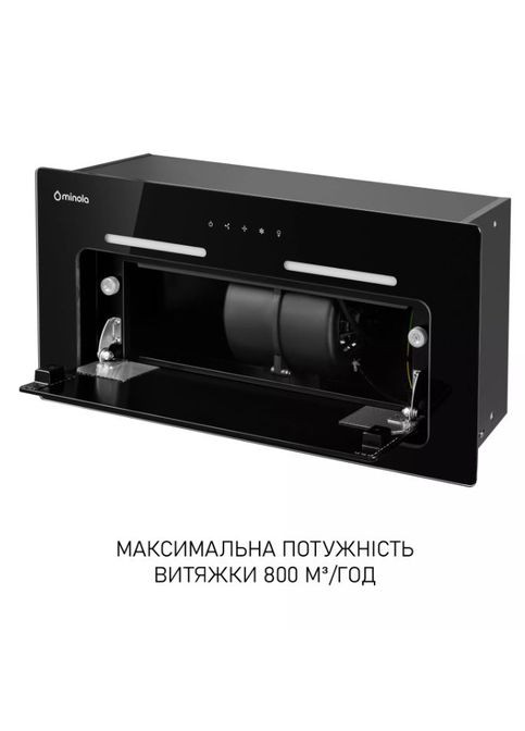 Вытяжка HBI 6473 BL GLASS 800 LED Line MINOLA (339680191)
