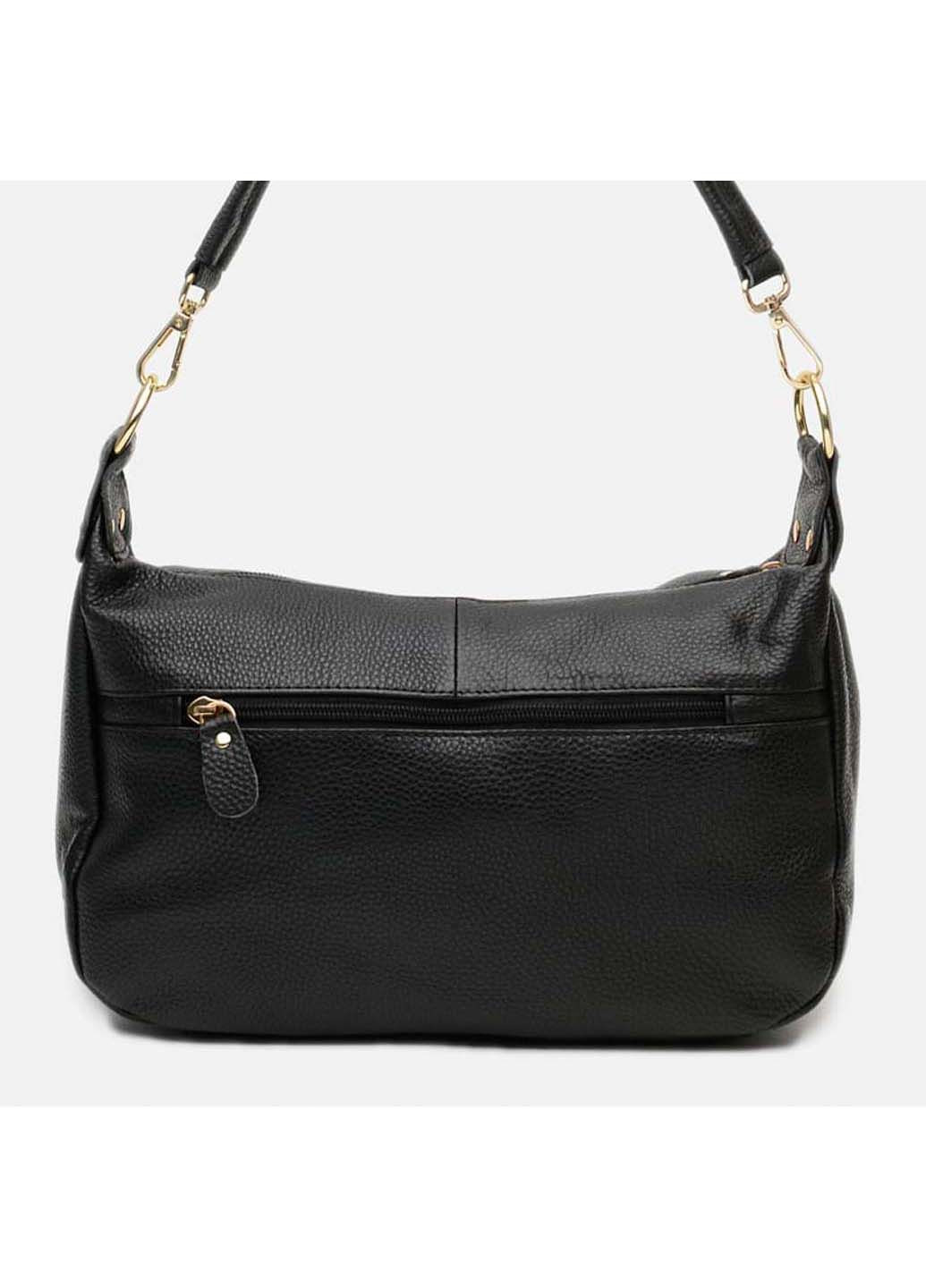 Сумка Borsa Leather (300165075)