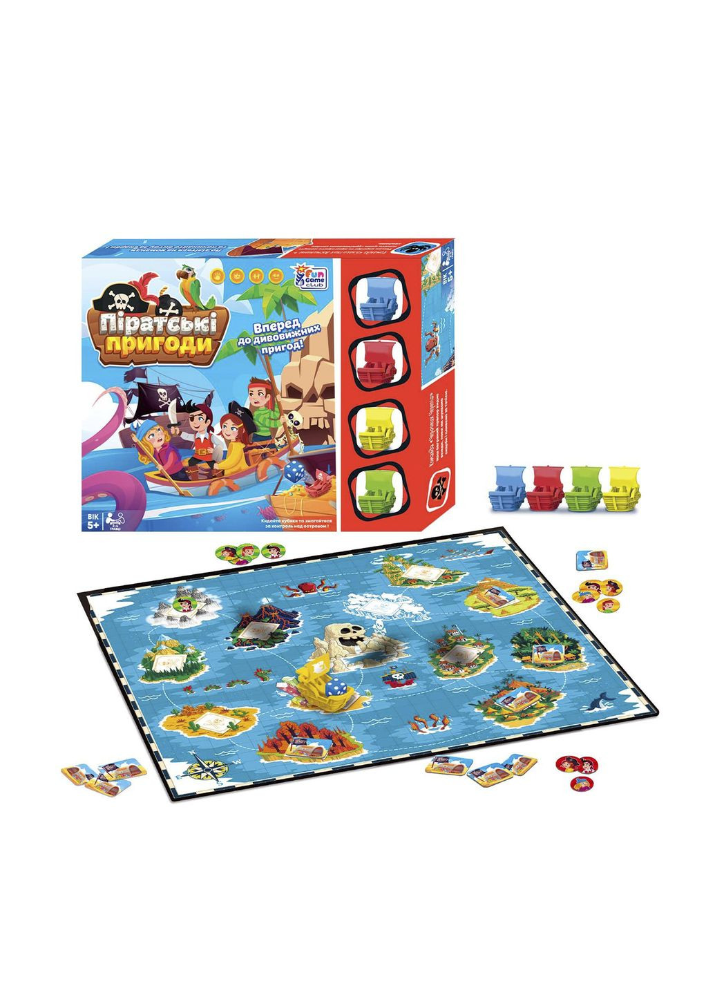 Гра Піратські пригоди колір різнокольоровий ЦБ-00219898 Fun Game (302371226)