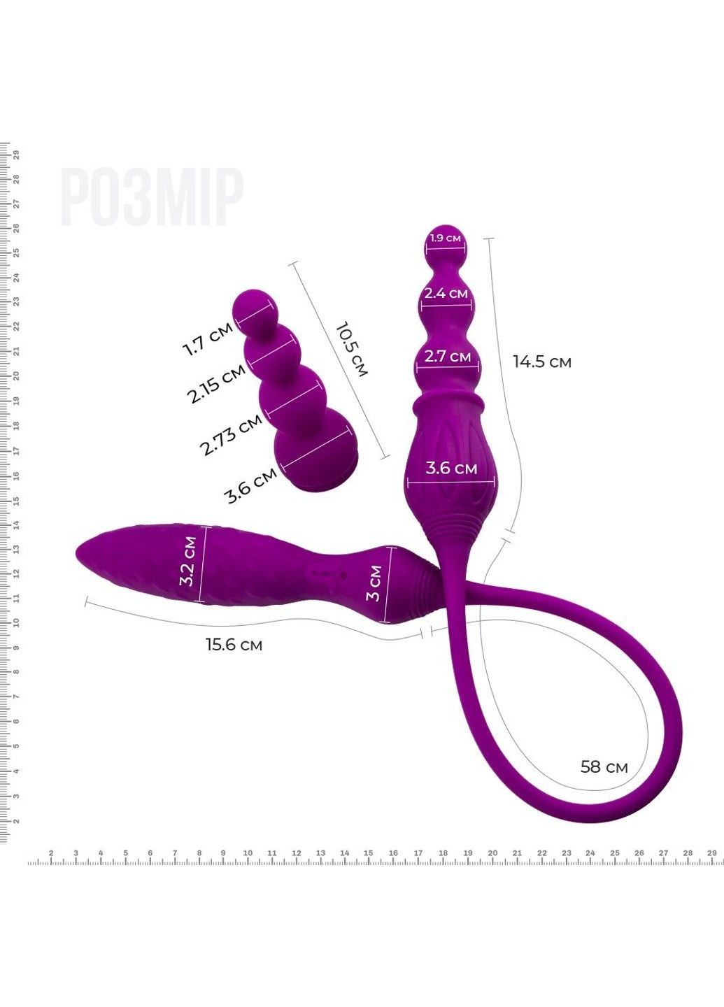 Вибратор двухсторонний AD 2X с пультом LRS вибромассажер для двоих Adrien Lastic (298349581)