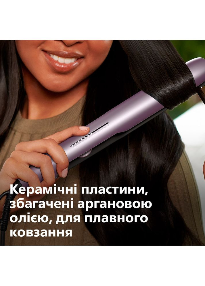 Випрямляч BHS530/00 серії 5000 Philips (306732422)