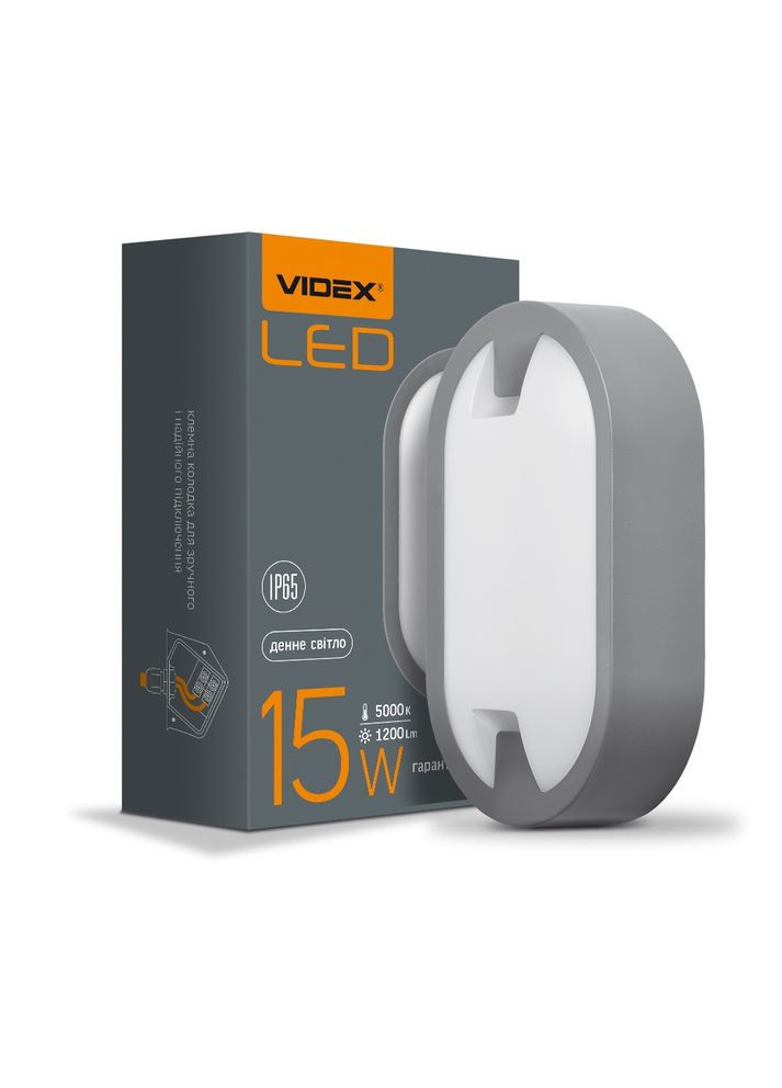 LED светильник IP65 овальный 15W 5000K серый Videx (365290303)