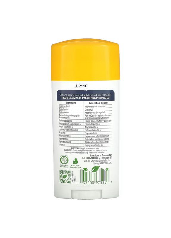 Натуральний дезодорант Essentials Natural Deodorant Magnesium магній, ваніль і сандал, 71 гр Arm & Hammer (339874152)