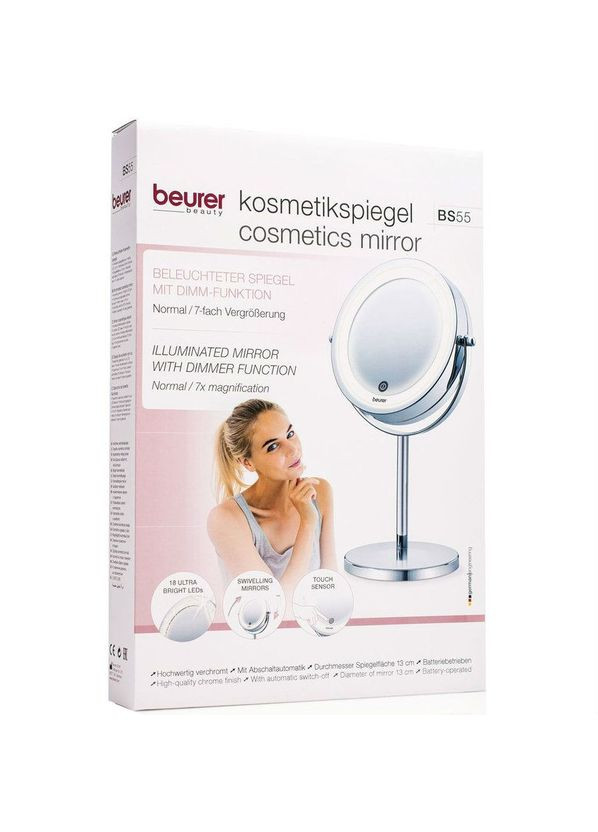 Дзеркало BS 55 Beurer (316026896)