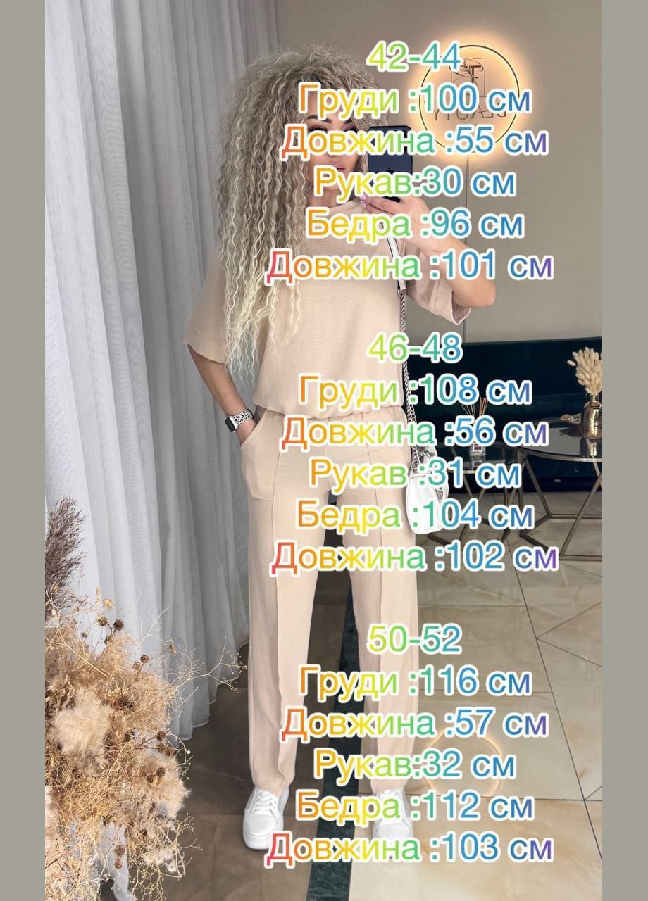 Костюм літній американський креп жатка футболка та штани No Brand (347043208)