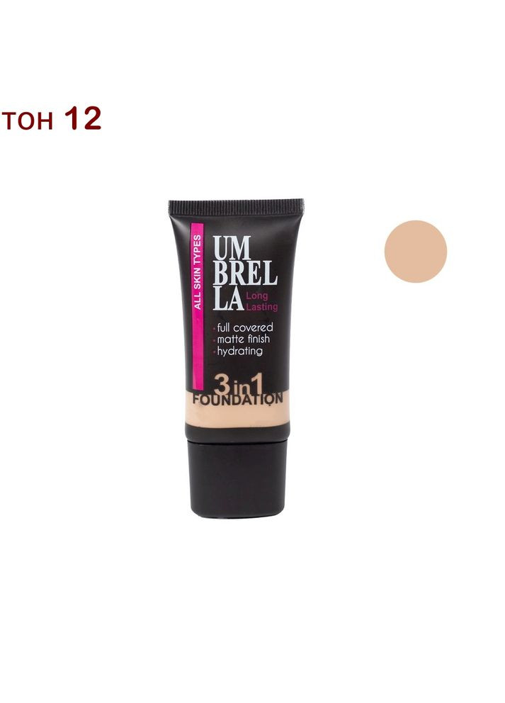 Тональний крем 3в1, 30 мл Umbrella Long Lasting 3 In 1 Foundation (293970083)