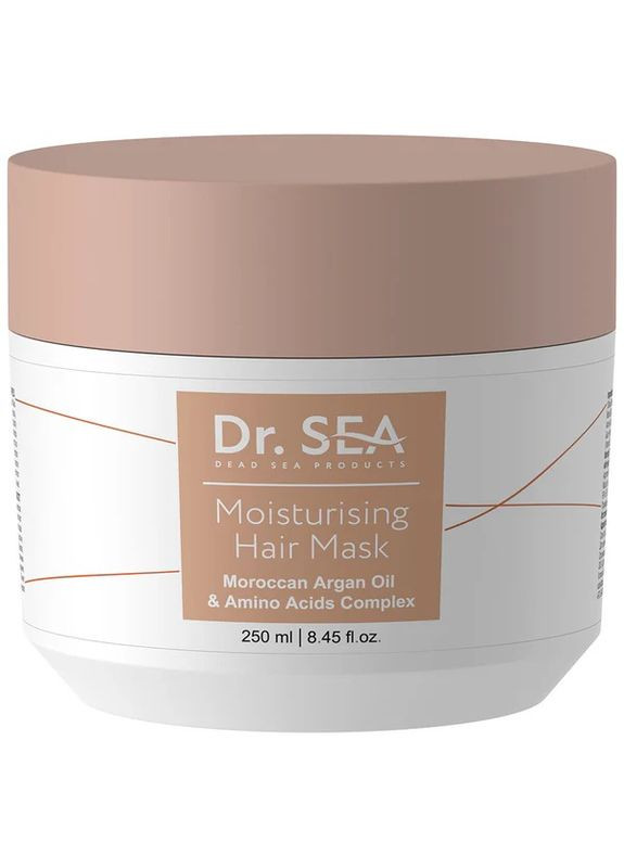 Зволожувальна маска для волосся з марокканською арагановою олією та амінокислотами Dr.Sea 250 мл Dr. Sea (328264277)