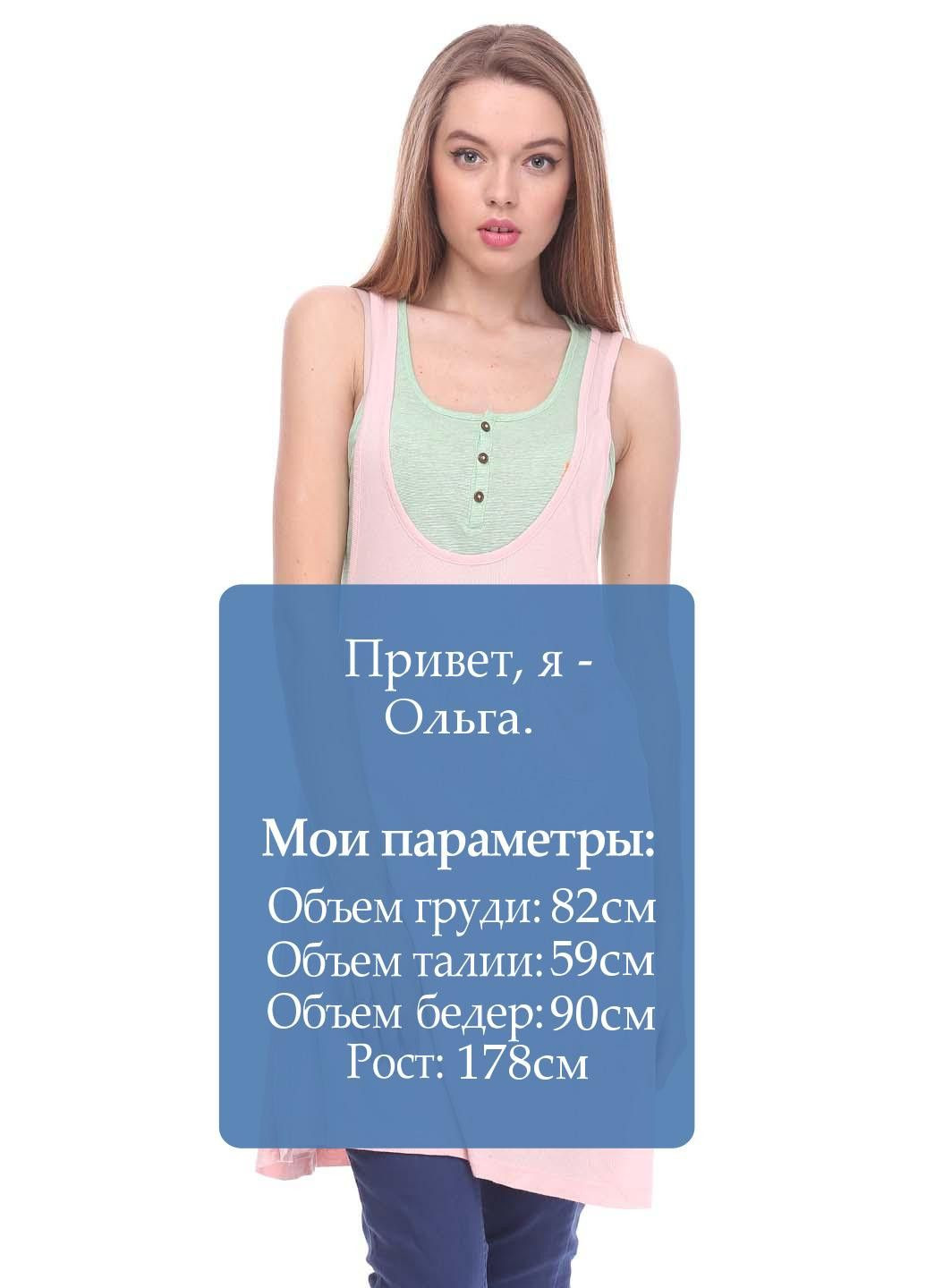 Туніка Світло-рожевий Aggresive (322029306)