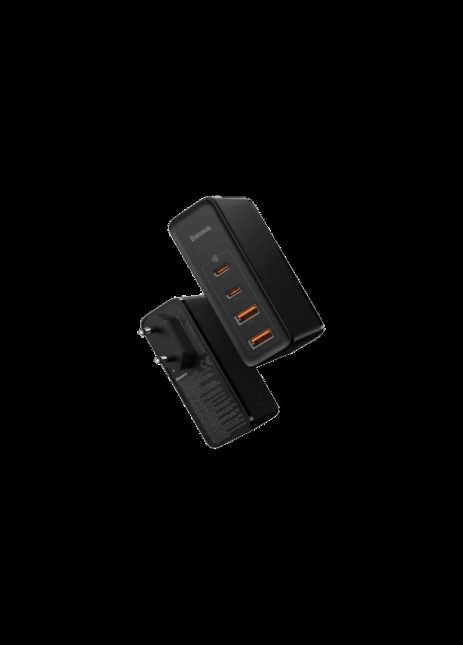 Сетевое зарядное устройство GaN2 Pro 3 порта, USB*2 + Type-C*2 100W (CCGAN2P-L01) Baseus (280916191)