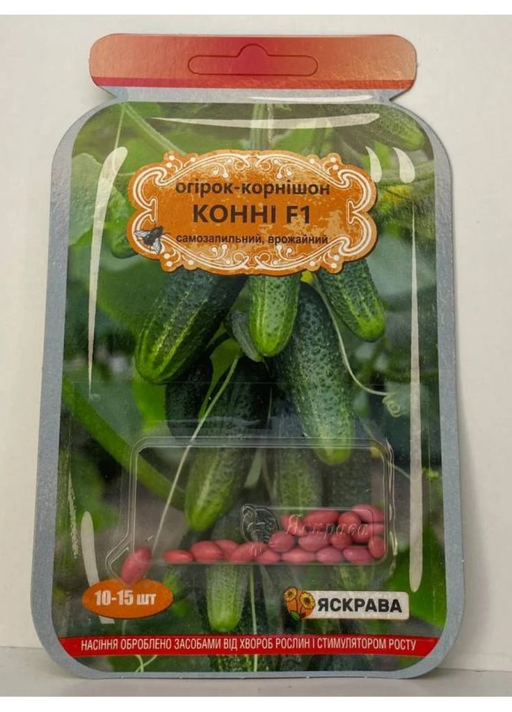 Огірок "Конні F1" ТМ " " 10-15 шт. Яскрава (364535648)