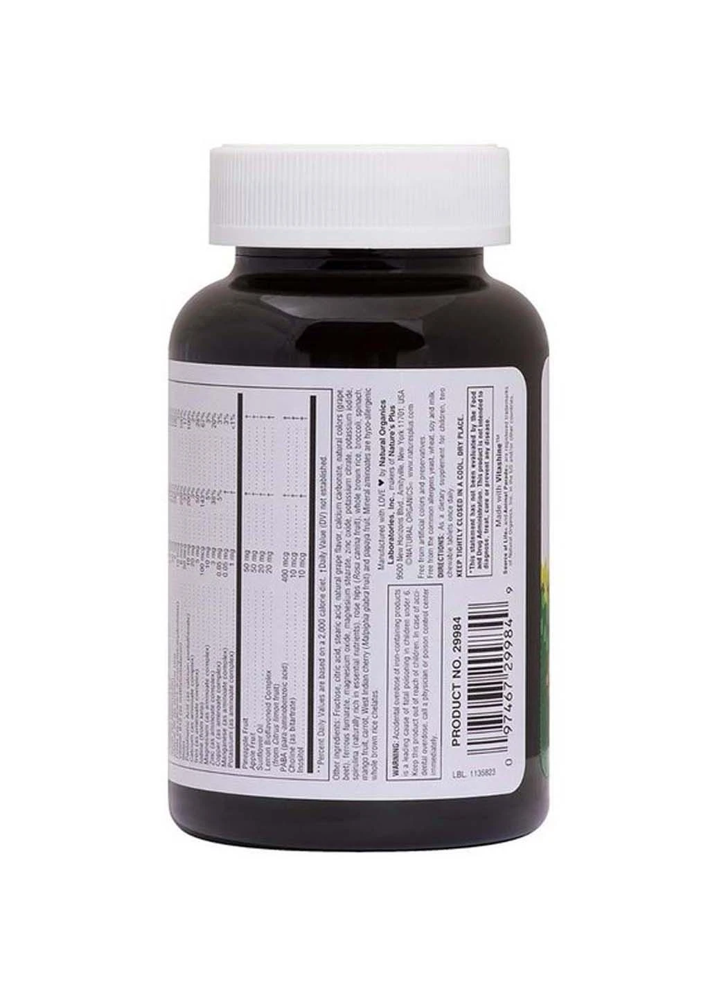Витаминно-минеральный комплекс Nature's Plus (324063529)