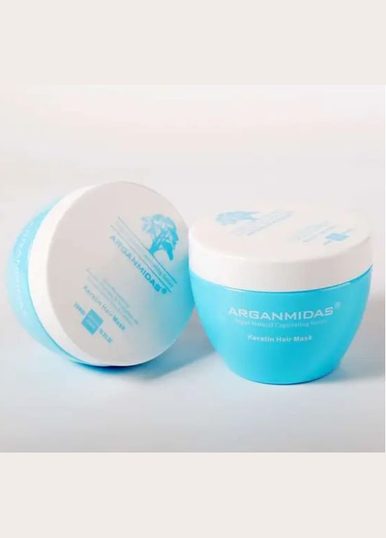 Кератинова маска для волосся 300 мл. Arganmidas (305237470)