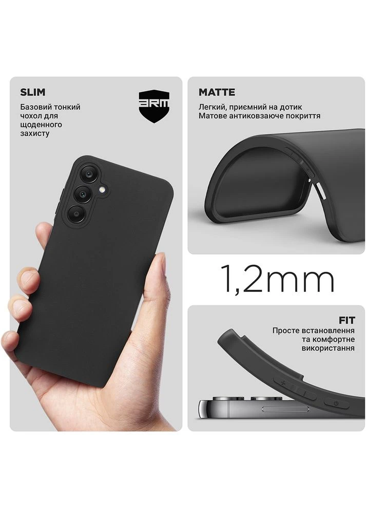 Чохол Matte Slim Fit для Samsung A25 5G (A256) Camera cover Black (ARM69621) ArmorStandart (323429662)