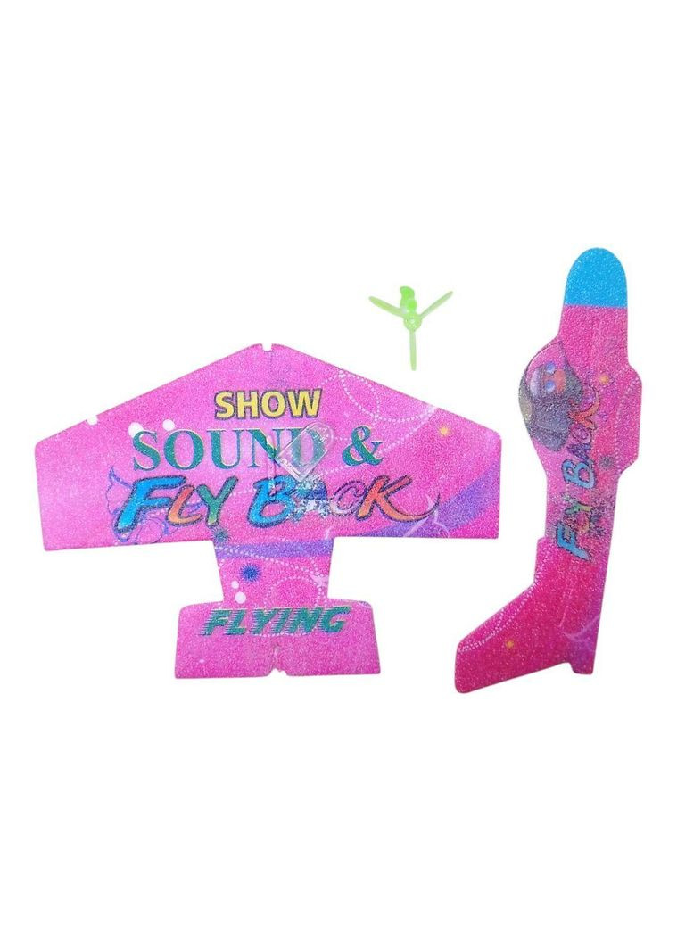 Игрушка планер самолет, пенопласт ( ) (FLY BACK) MIC (362428784)