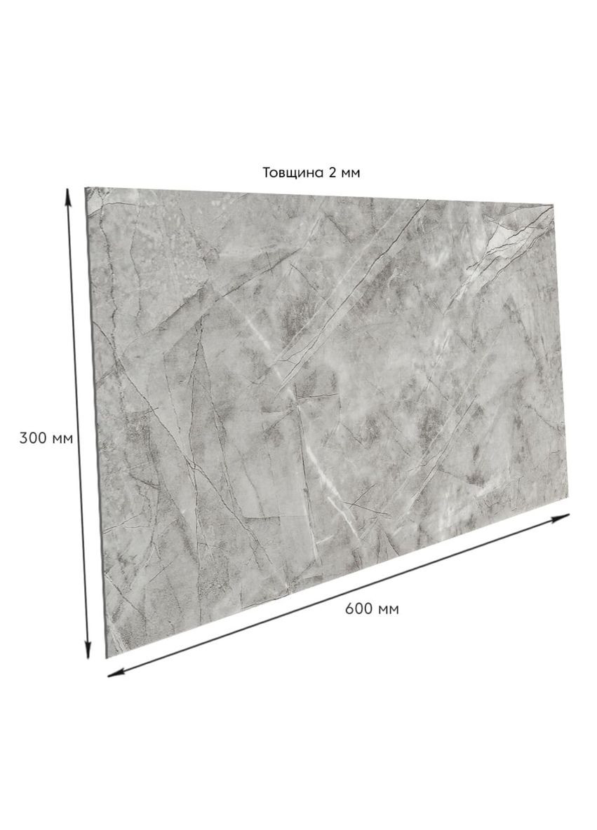 Самоклеящаяся стеновая PET плитка 600*300*2mm (D) SW-00002334 No Brand (316050969)