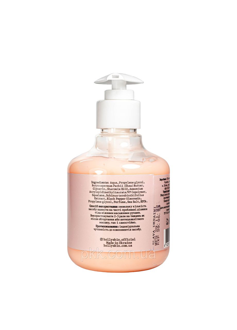 Антицеллюлитный крем для тела Thalassotherapy с розовым перцем. Hollyskin (311538237)