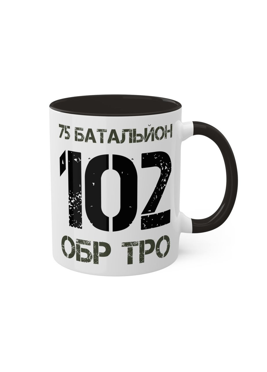 Чашка з шевроном "75-й Окремий Батальйон 102-ї ОБр ТрО" No Brand (368671864)