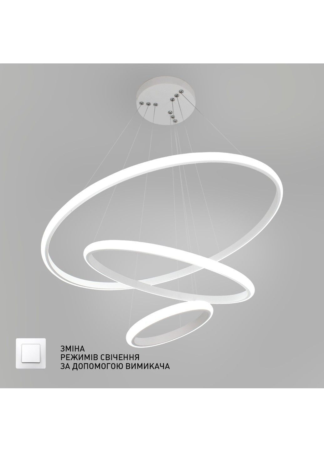 Світлодіодна люстра підвісна LATTE 75 Вт 600x1100 мм Керується вимикачем (без пульта) ESLLSE (365446806)