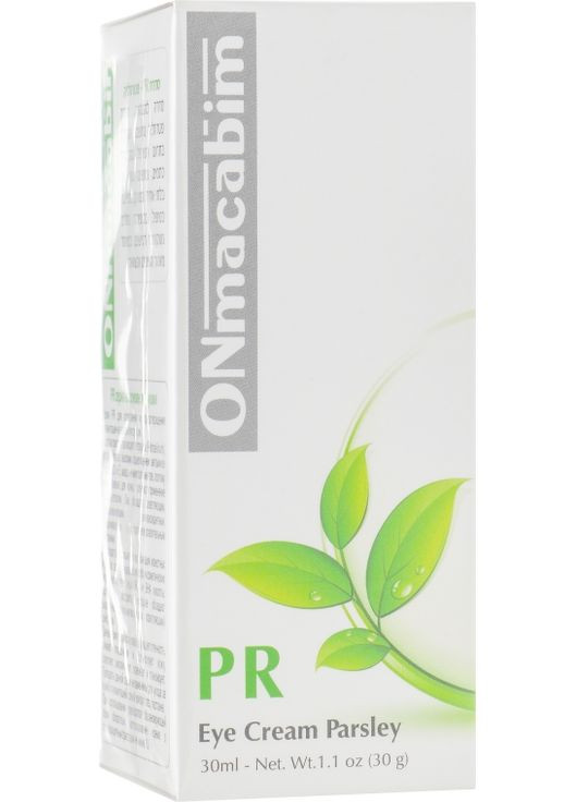 Крем для шкіри навколо очей, нічний PR Eye Gel Parsley 30ml (489581-9060) ONmacabim (368633568)