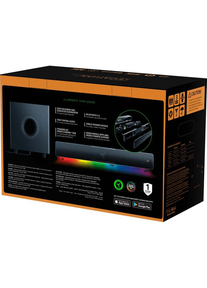 Акустическая система Leviathan V2 (RZ0503920100-R3G1) Razer (315393375)