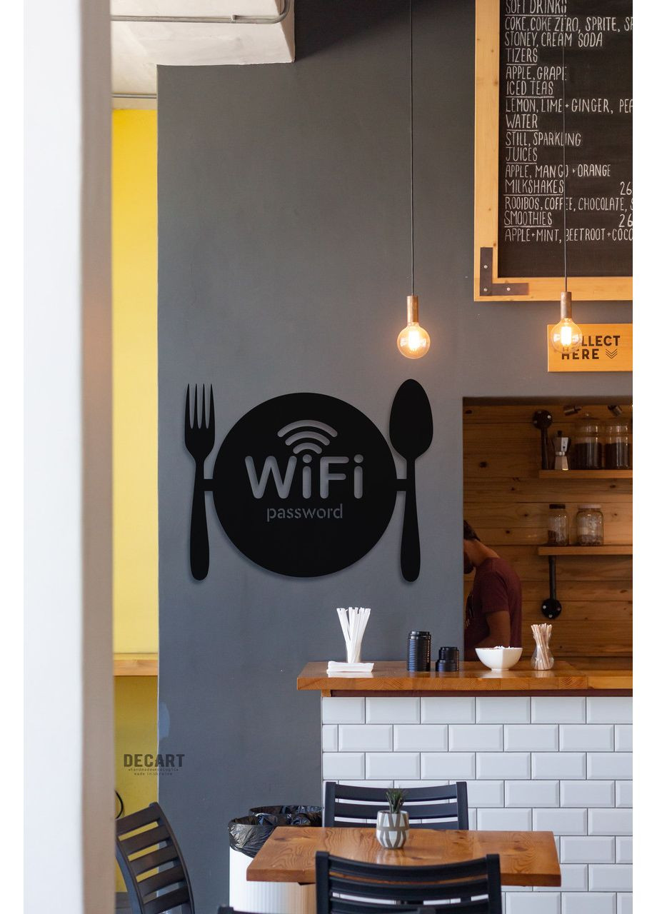 Панно из дерева на стену . Декор на подарок Тарелка WI-FI 110х91 см Decart (360611062)